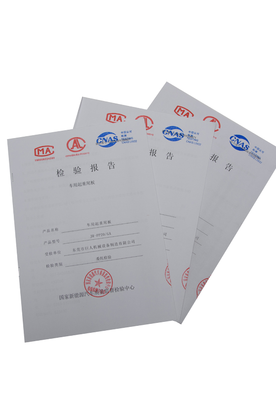 xk星空体育
zhuanli