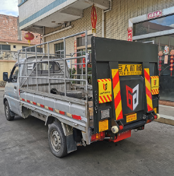 Truck Tailboard Truck Tailboard
